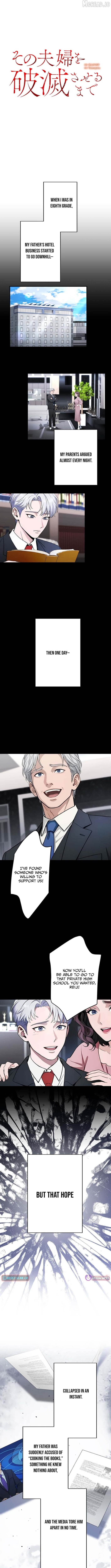 Until I Bring That Couple to Ruin Chapter 24 - page 3