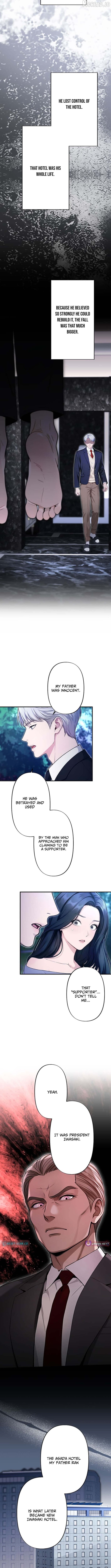 Until I Bring That Couple to Ruin Chapter 24 - page 4