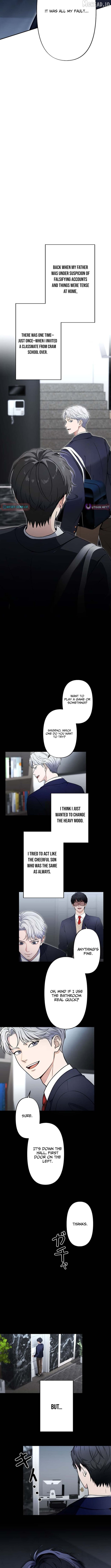 Until I Bring That Couple to Ruin Chapter 24 - page 6