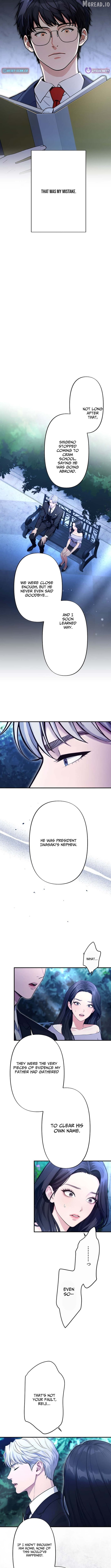 Until I Bring That Couple to Ruin Chapter 24 - page 7