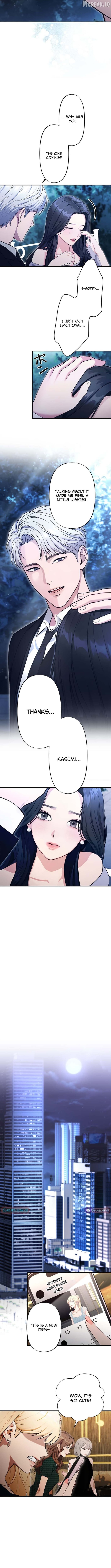 Until I Bring That Couple to Ruin Chapter 24 - page 9