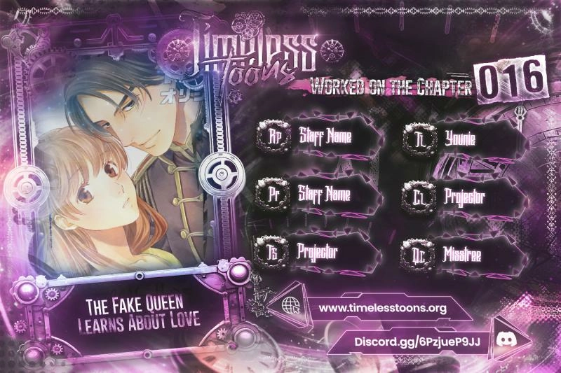 Nisemono Ouhi, Ai o Shiru Chapter 16 - page 1