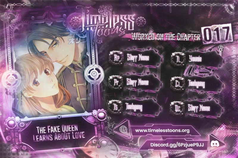 Nisemono Ouhi, Ai o Shiru Chapter 17 - page 1