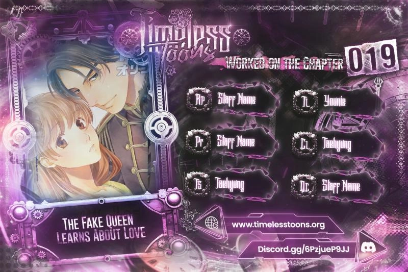 Nisemono Ouhi, Ai o Shiru Chapter 19 - page 1