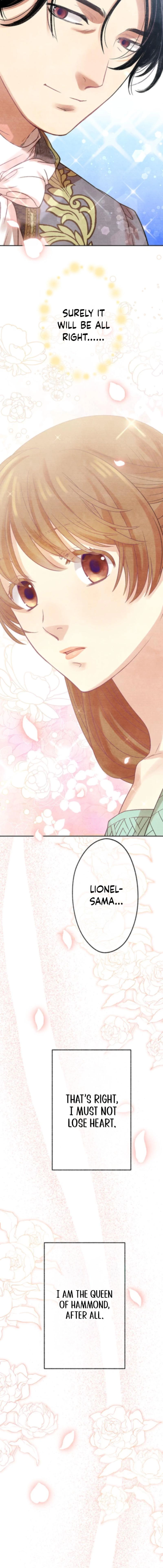 Nisemono Ouhi, Ai o Shiru Chapter 19 - page 17