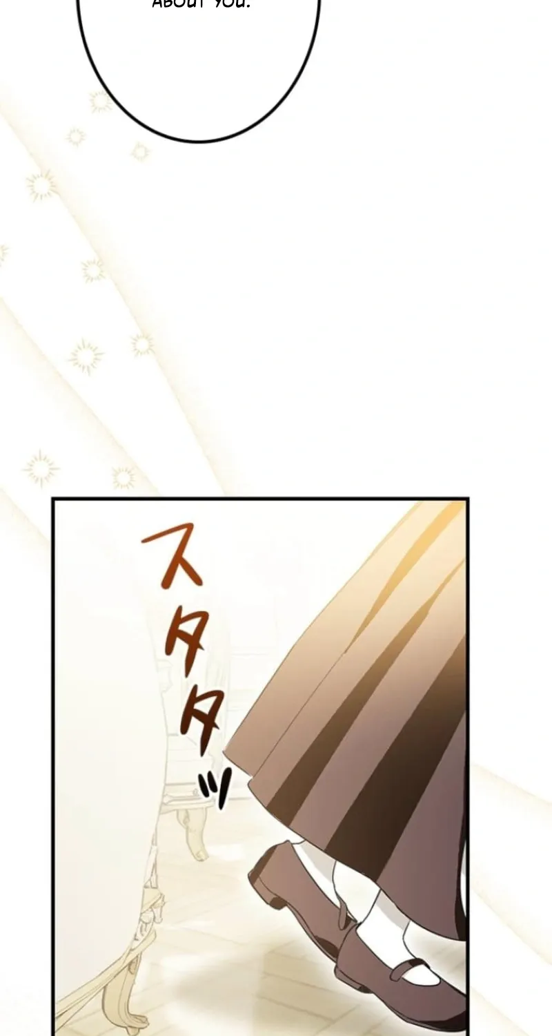The Maid Kills Her Master Again Today Chapter 20 - page 4