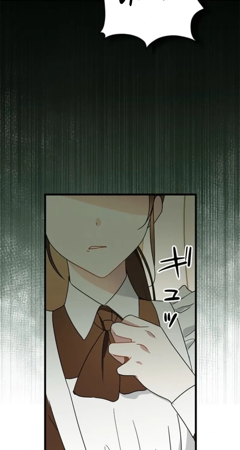 The Maid Kills Her Master Again Today Chapter 20 - page 65