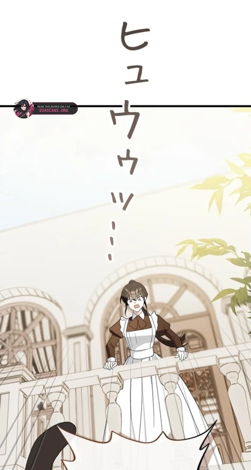 The Maid Kills Her Master Again Today Chapter 20 - page 74