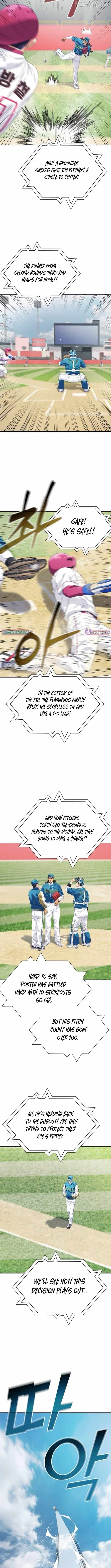 Rural Ace Chapter 13 - page 5