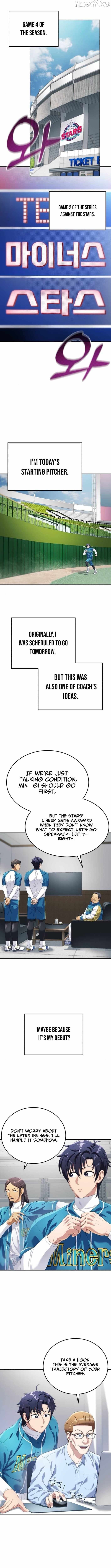 Rural Ace Chapter 13 - page 9