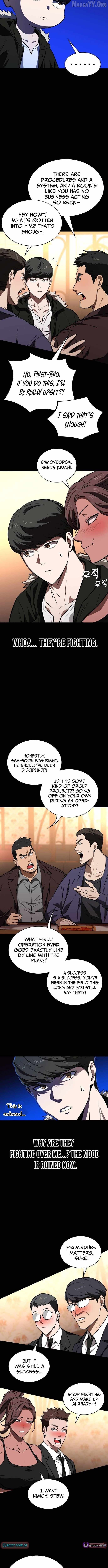 The NIS Rookie Chapter 11 - page 11