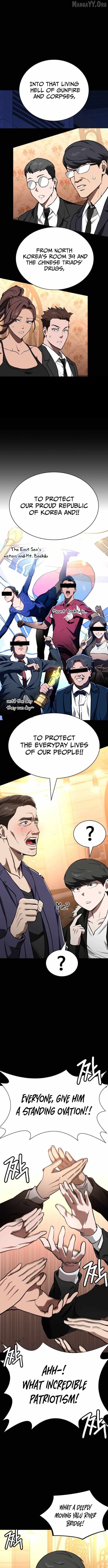 The NIS Rookie Chapter 11 - page 14