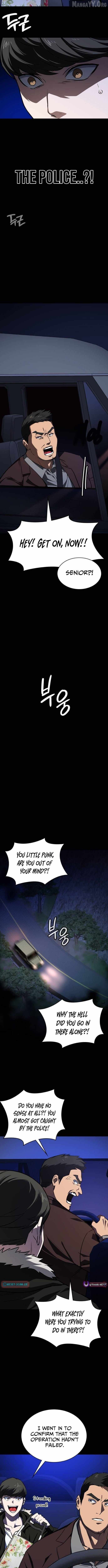 The NIS Rookie Chapter 11 - page 2