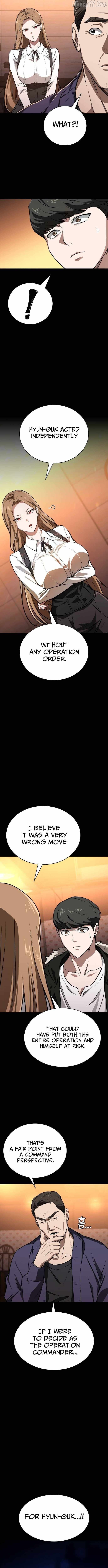 The NIS Rookie Chapter 11 - page 7