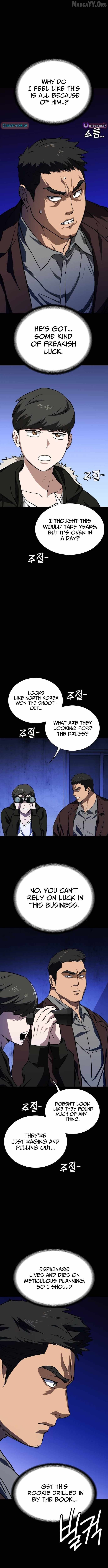 The NIS Rookie Chapter 12 - page 10
