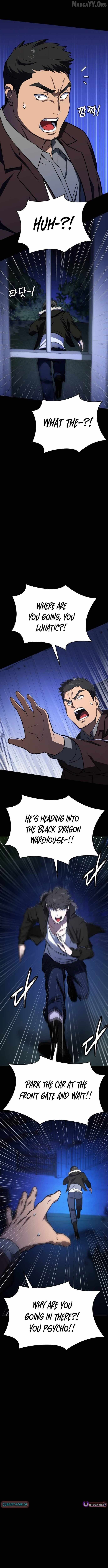 The NIS Rookie Chapter 12 - page 11