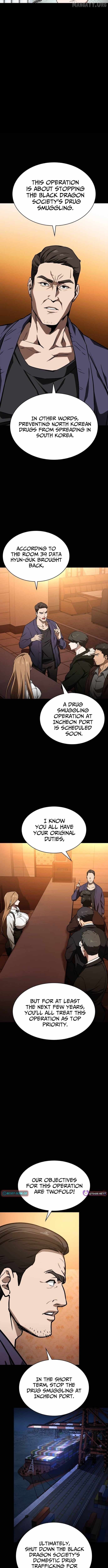 The NIS Rookie Chapter 12 - page 4