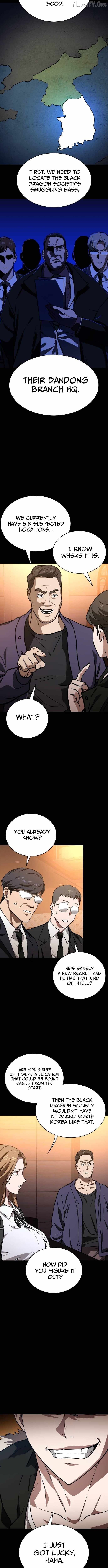 The NIS Rookie Chapter 12 - page 5