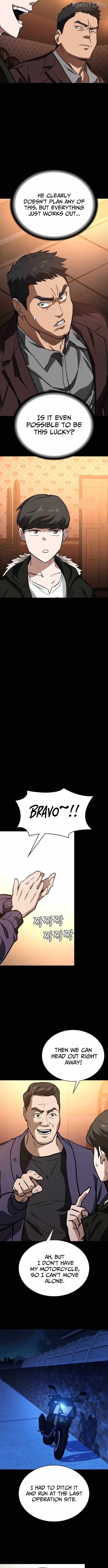 The NIS Rookie Chapter 12 - page 7