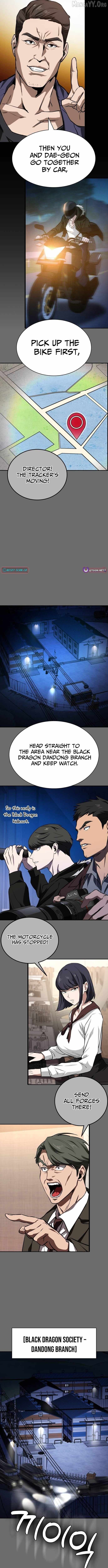 The NIS Rookie Chapter 12 - page 8