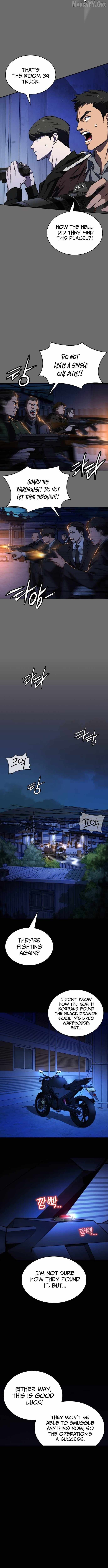 The NIS Rookie Chapter 12 - page 9