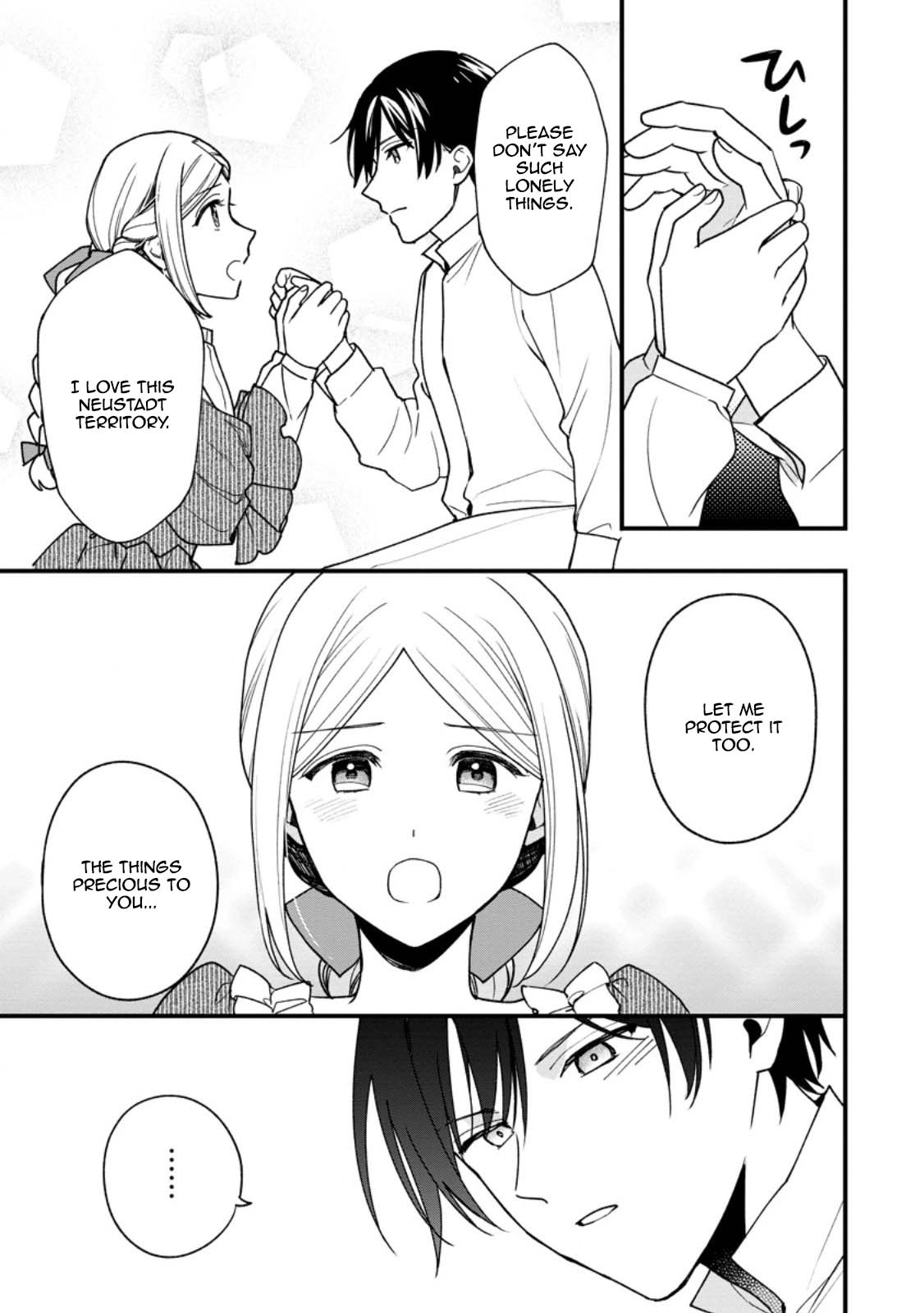 The Sold Princess's Surprisingly Happy Marriage. Chapter 5 - page 16