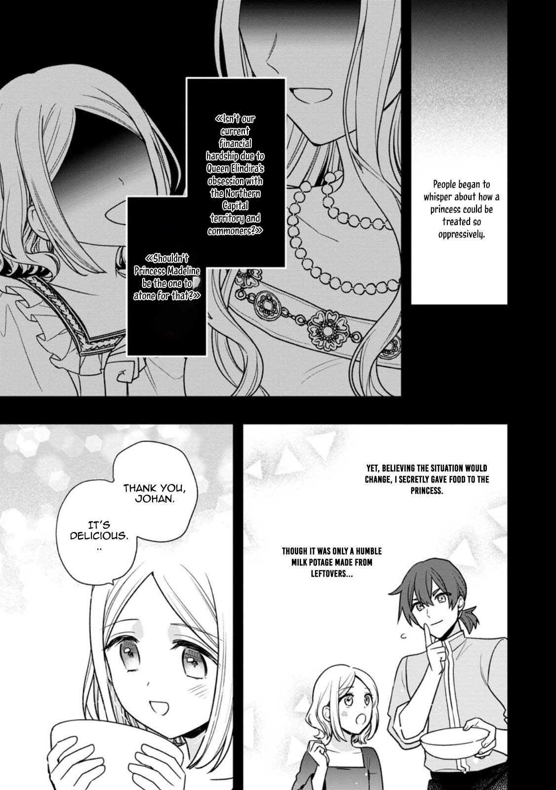 The Sold Princess's Surprisingly Happy Marriage. Chapter 5 - page 2