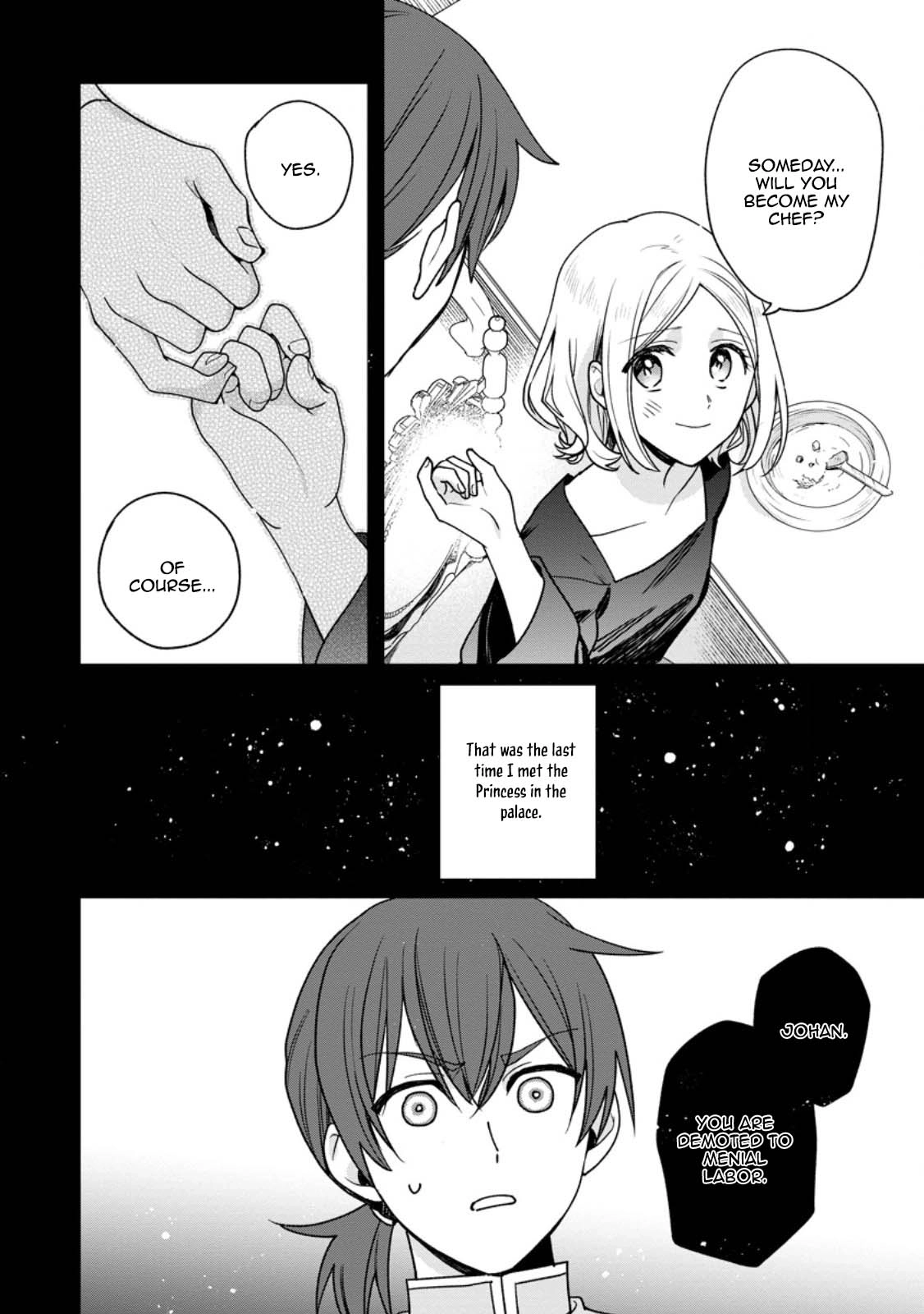 The Sold Princess's Surprisingly Happy Marriage. Chapter 5 - page 3