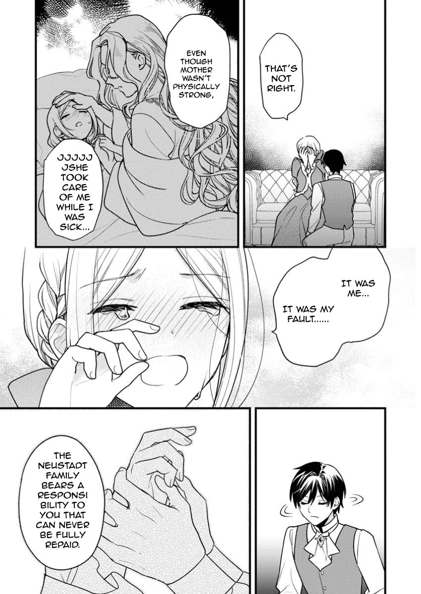 The Sold Princess's Surprisingly Happy Marriage. Chapter 7 - page 15