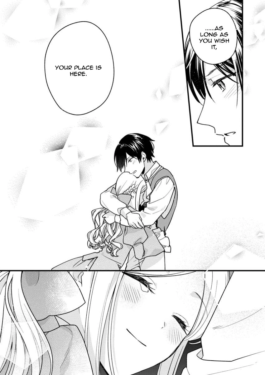 The Sold Princess's Surprisingly Happy Marriage. Chapter 7 - page 17