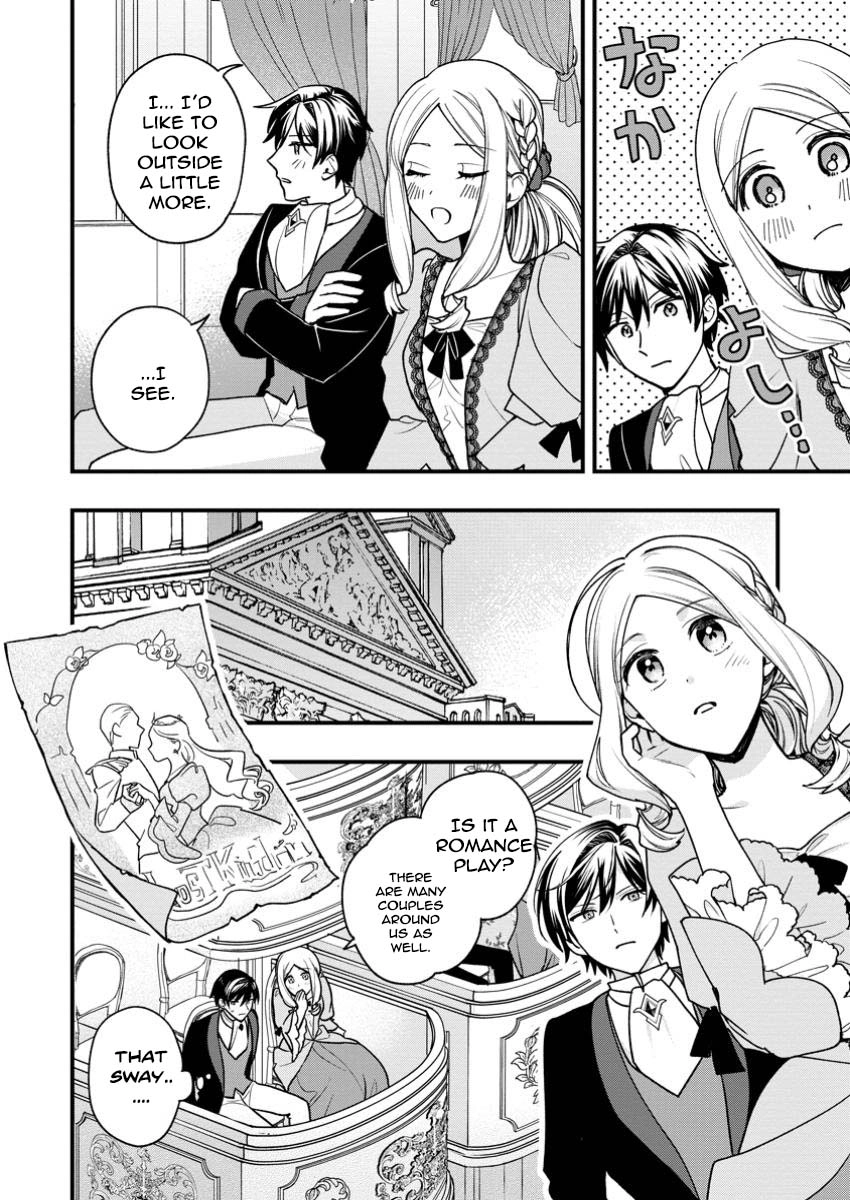 The Sold Princess's Surprisingly Happy Marriage. Chapter 7 - page 22