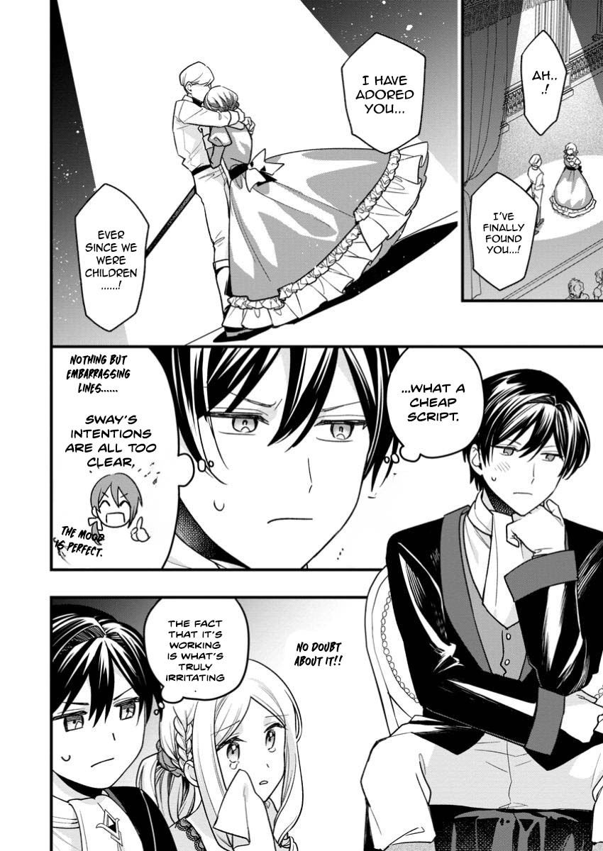 The Sold Princess's Surprisingly Happy Marriage. Chapter 7 - page 24