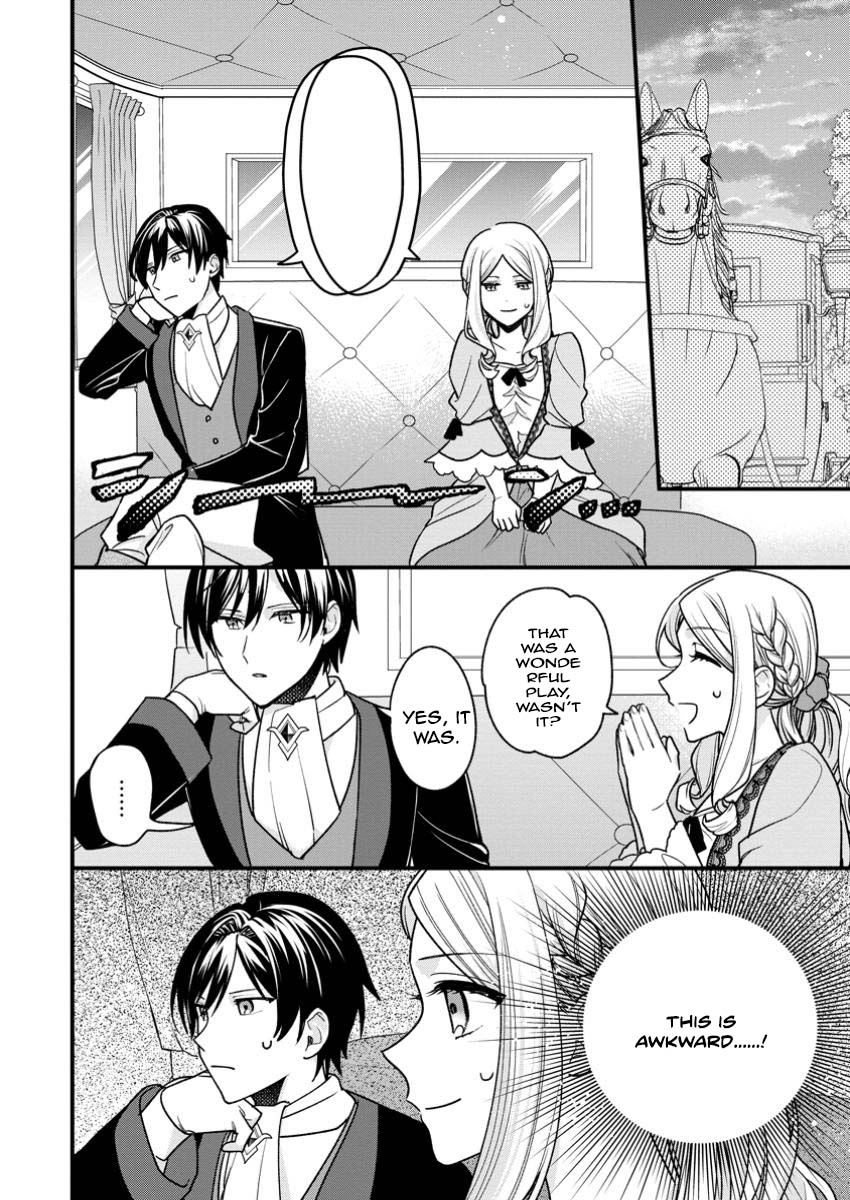 The Sold Princess's Surprisingly Happy Marriage. Chapter 7 - page 26