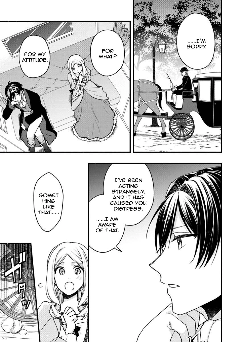 The Sold Princess's Surprisingly Happy Marriage. Chapter 7 - page 27