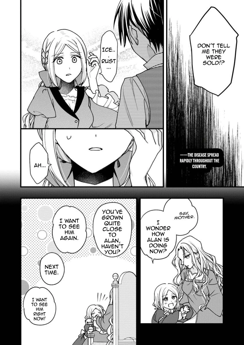 The Sold Princess's Surprisingly Happy Marriage. Chapter 7 - page 8