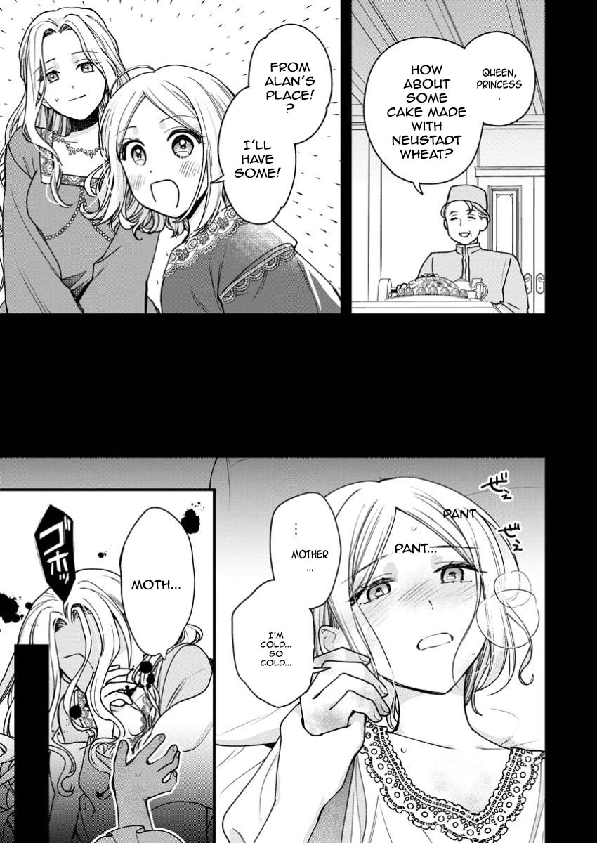 The Sold Princess's Surprisingly Happy Marriage. Chapter 7 - page 9