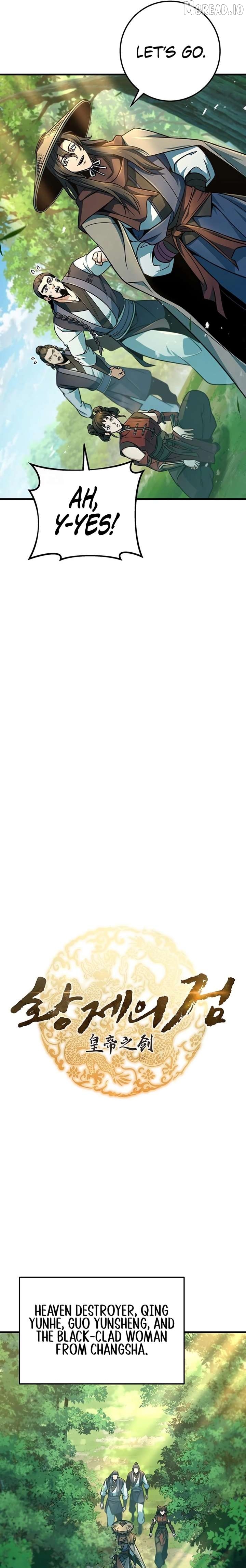 THE EMPEROR’S SWORD Chapter 114 - page 3