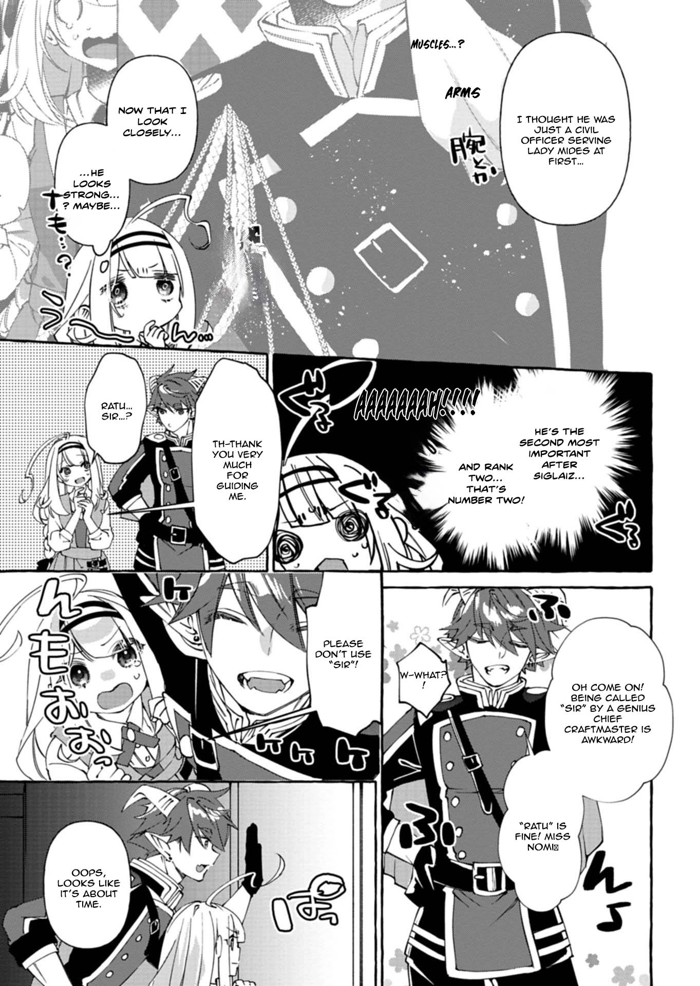 Nomi is a Magic Artificer! Using Cheat Crafts to Renovate the Demon King's Castle Chapter 6 - page 11