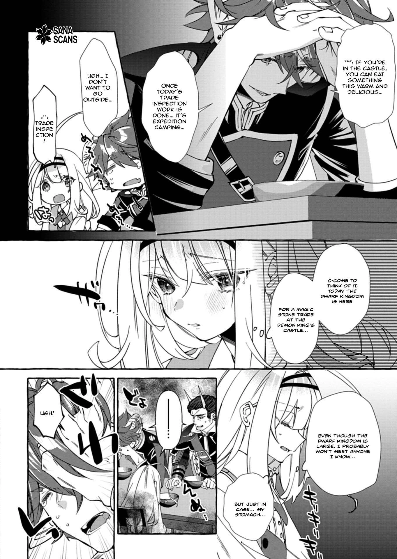 Nomi is a Magic Artificer! Using Cheat Crafts to Renovate the Demon King's Castle Chapter 6 - page 4