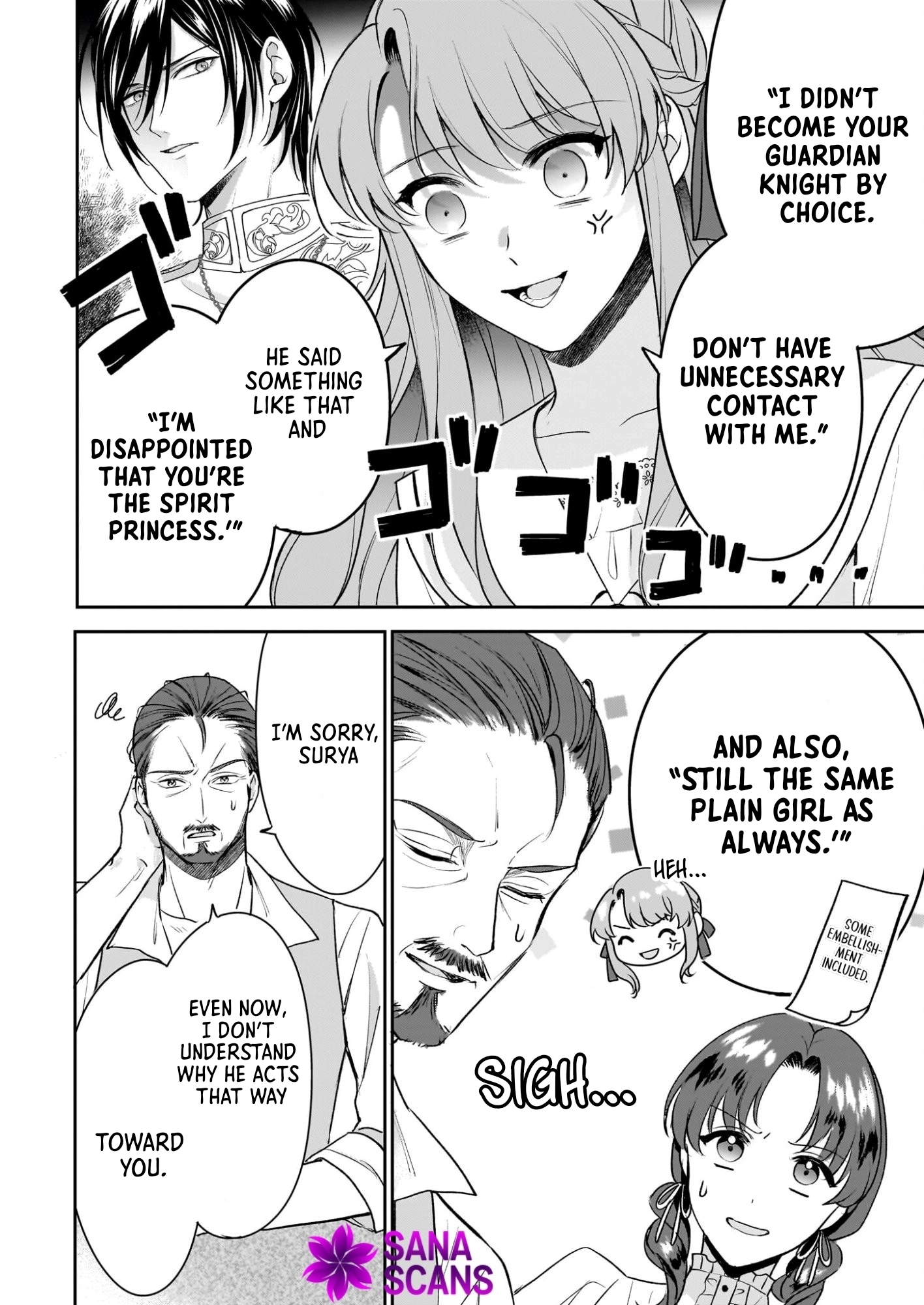 The Familiar, Devilish Knight Absolutely Hates Me Chapter 2 - page 12