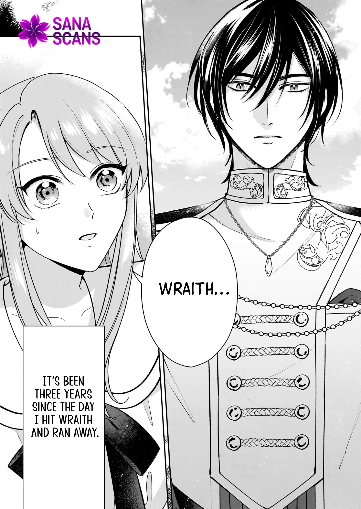 The Familiar, Devilish Knight Absolutely Hates Me Chapter 2 - page 2
