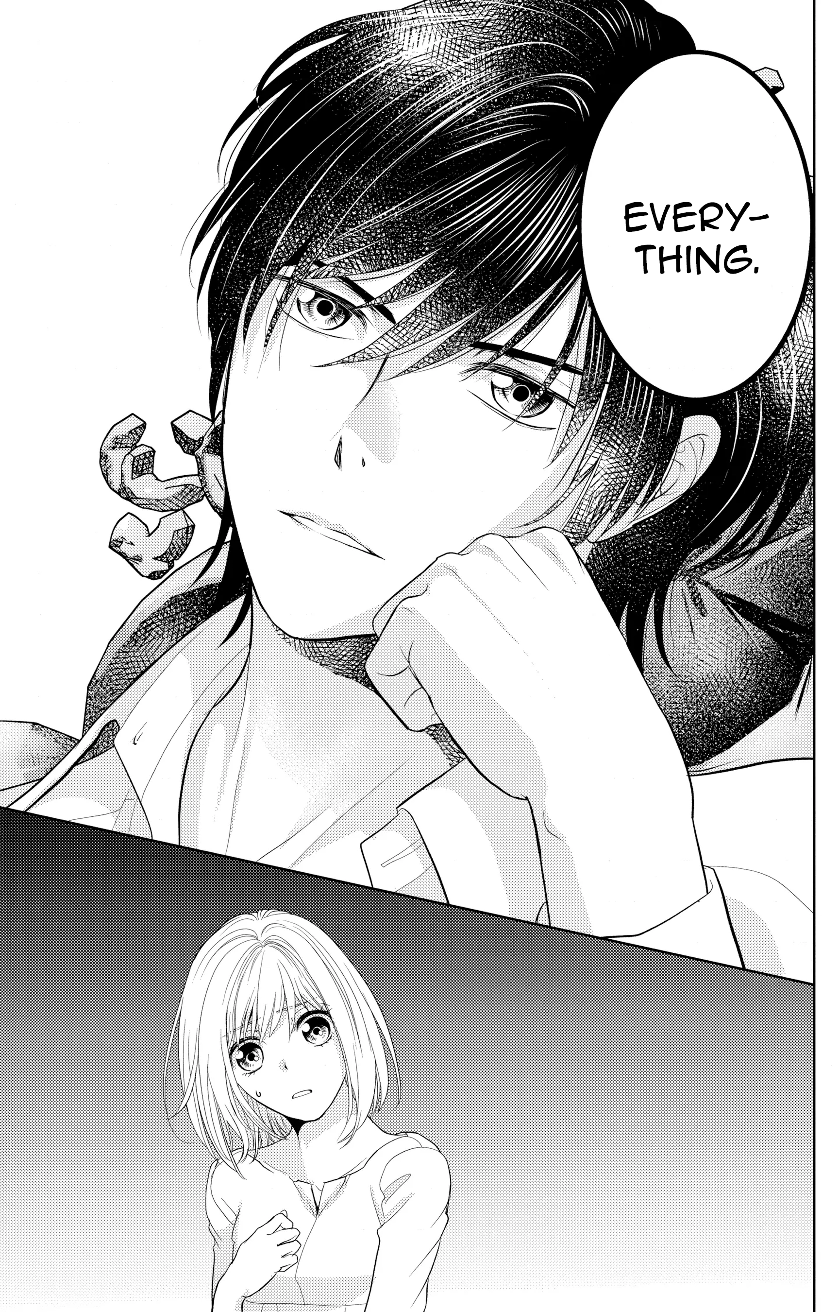 Boukun na Ane ni Suteraretara, Koushaku Kakka ni Hirowaremashita Chapter 5 - page 13