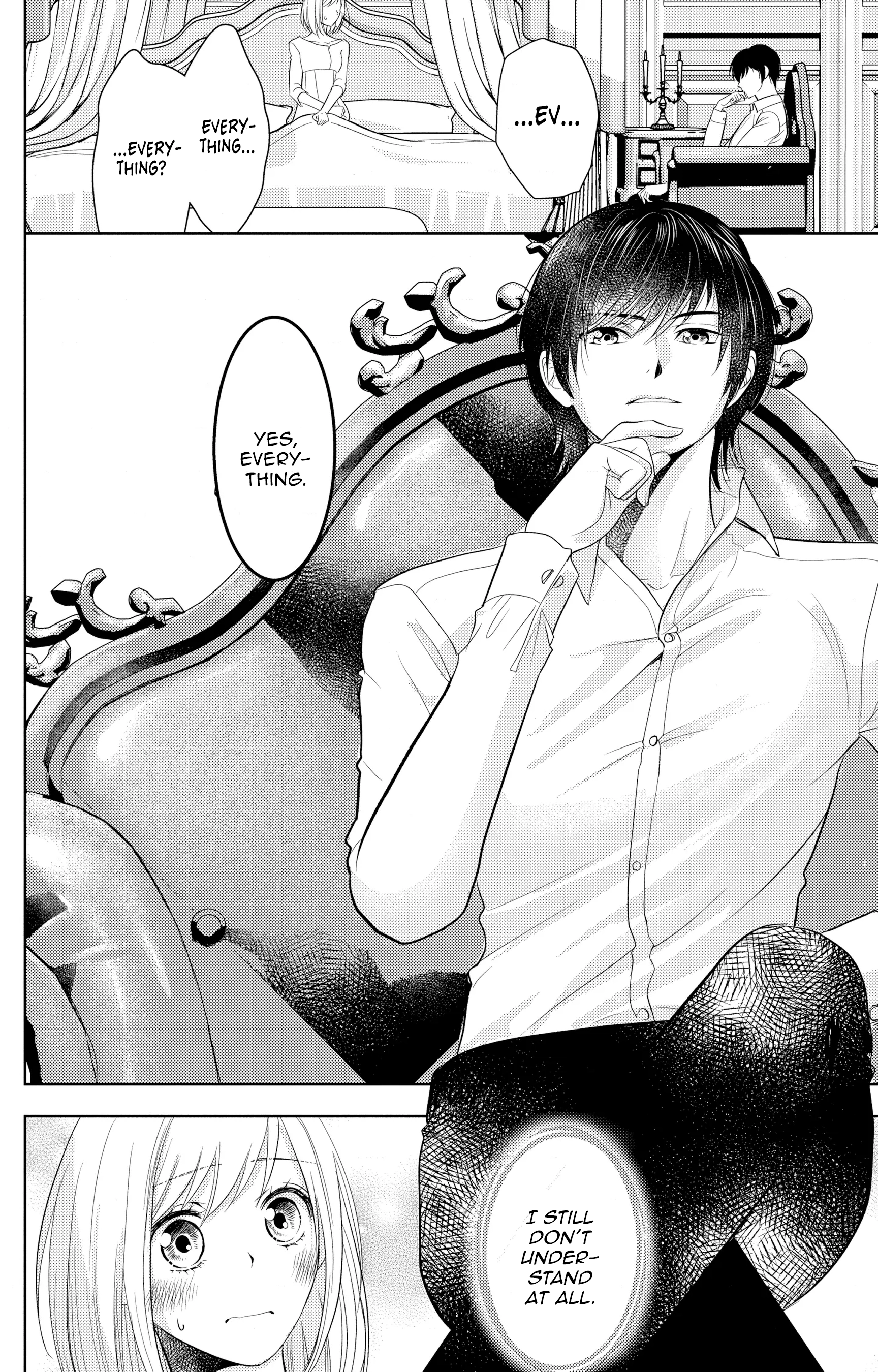 Boukun na Ane ni Suteraretara, Koushaku Kakka ni Hirowaremashita Chapter 5 - page 14