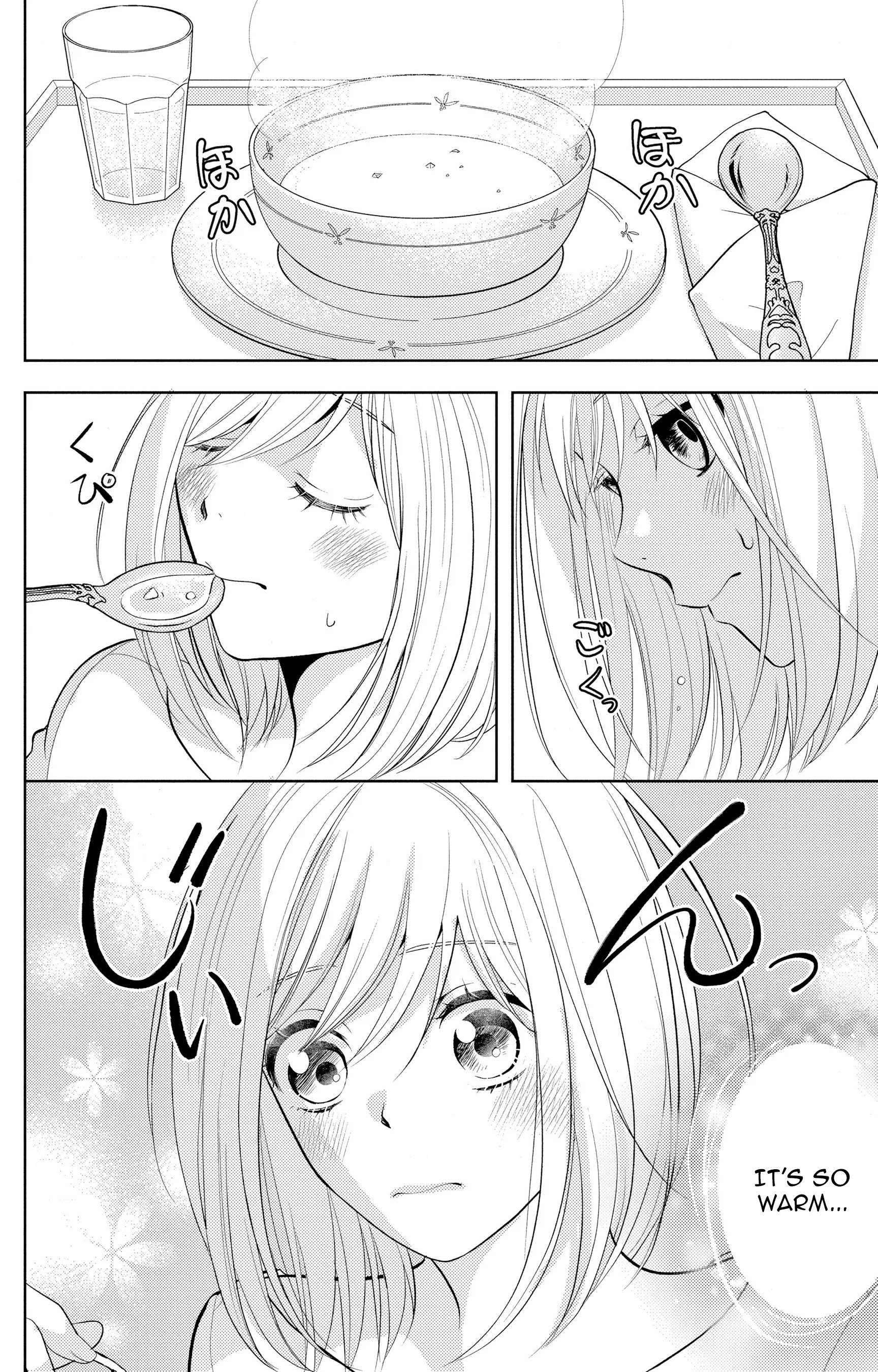 Boukun na Ane ni Suteraretara, Koushaku Kakka ni Hirowaremashita Chapter 5 - page 2