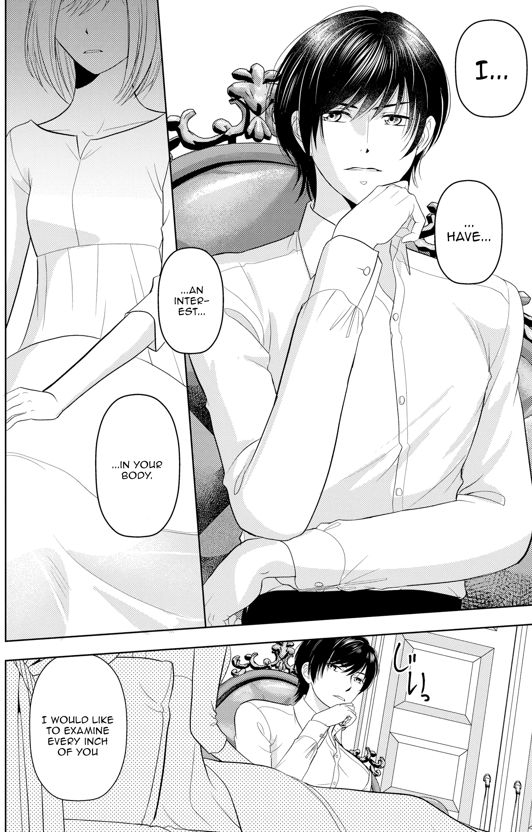 Boukun na Ane ni Suteraretara, Koushaku Kakka ni Hirowaremashita Chapter 5 - page 6