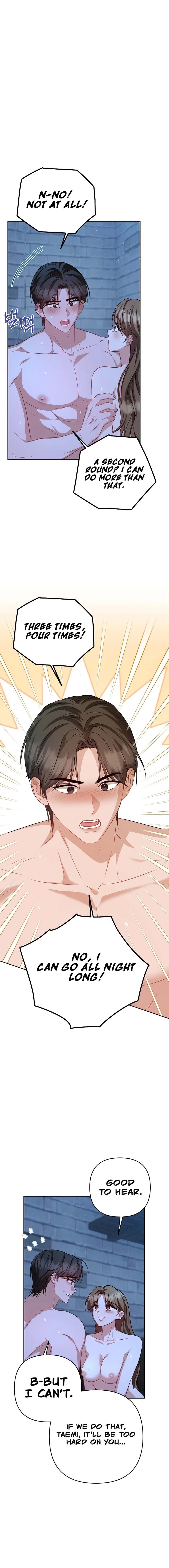 See You at the Pepper Field! Chapter 25 - page 10