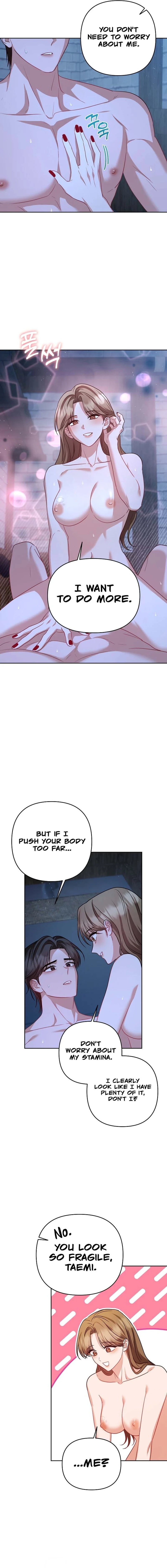 See You at the Pepper Field! Chapter 25 - page 11