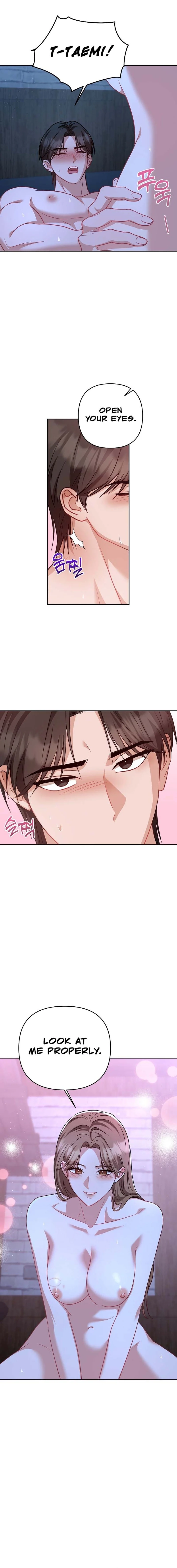 See You at the Pepper Field! Chapter 25 - page 13