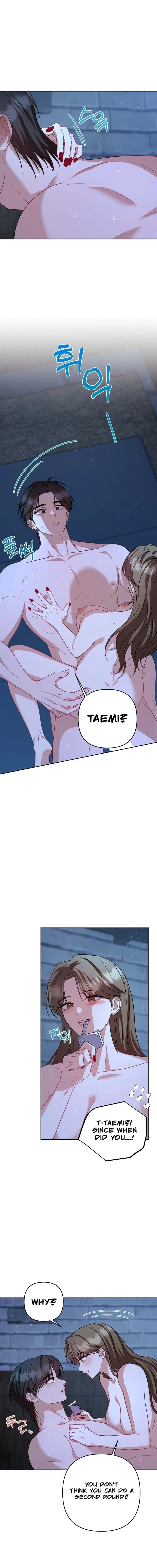 See You at the Pepper Field! Chapter 25 - page 9