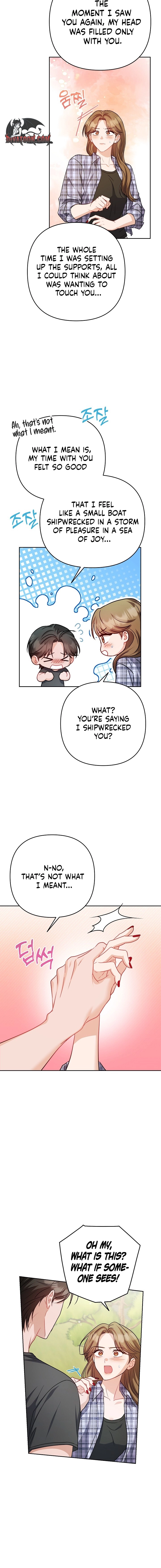 See You at the Pepper Field! Chapter 26 - page 16